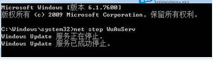 HRESULT 0xc8000222错误