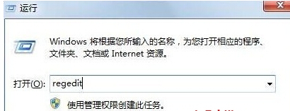 无法进入安全模式