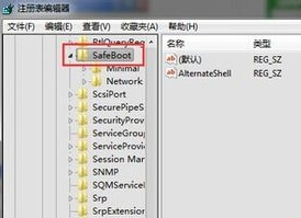 无法进入安全模式(1)