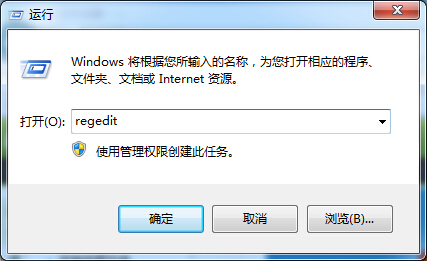 Win7系统崩溃桌面空白