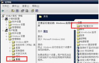 关机卡在正在关机画面