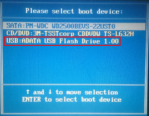 惠普OMEN 15笔记本设置u盘启动(1)