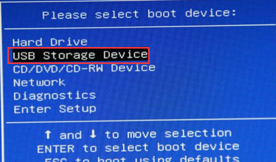 雷神ST-R1笔记本设置u盘启动(1)