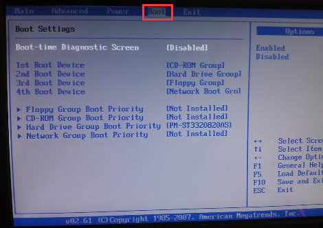 惠普笔记本bios设置通用u盘启动(1)