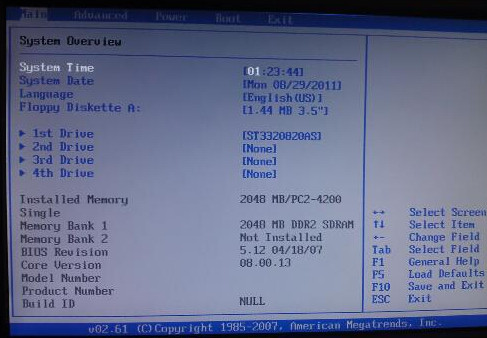 惠普笔记本bios设置通用u盘启动