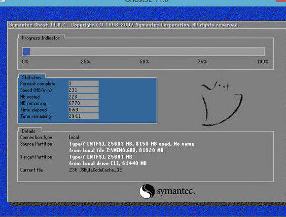 戴尔xps15笔记本u盘装win8系统(2)