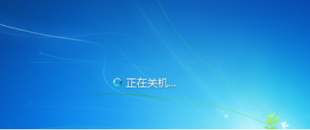 To return to windows