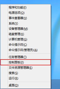 无法正常听取声音(4)