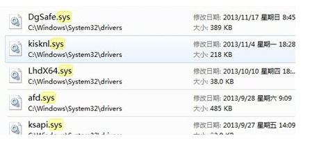 系统损坏无法开机(1)