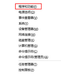 找不到d3dx9 26.dll