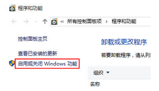 找不到d3dx9 26.dll(1)