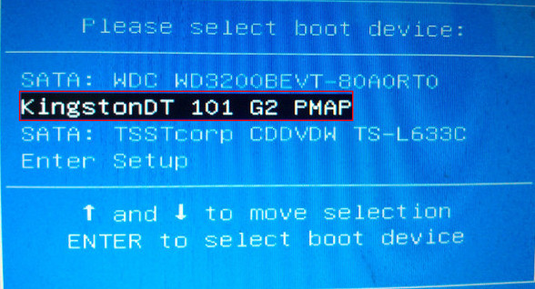 微星gs72笔记本设置u盘启动(1)