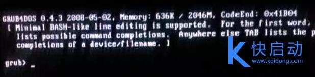 黑屏无法进入系统