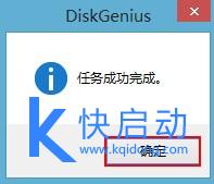 黑屏无法进入系统(10)