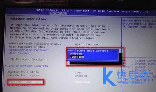 xp启动蓝屏重启电脑