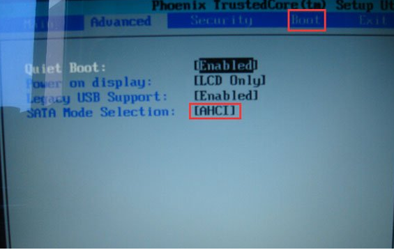 联想Y430设置u盘启动(1)