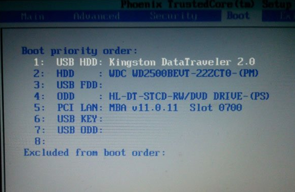 联想Y430设置u盘启动(2)