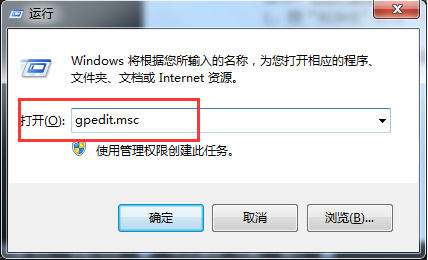 删除病毒文件夹