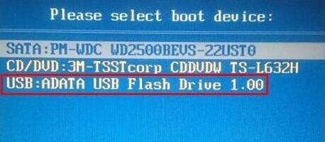 联想g40笔记本u盘装win7系统