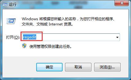 windows找不到文件