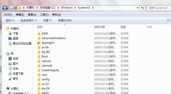 无法找到duilib.dll(1)