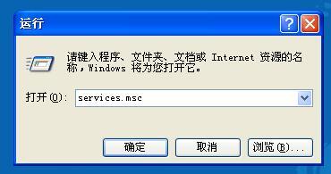 设备管理器空白(1)