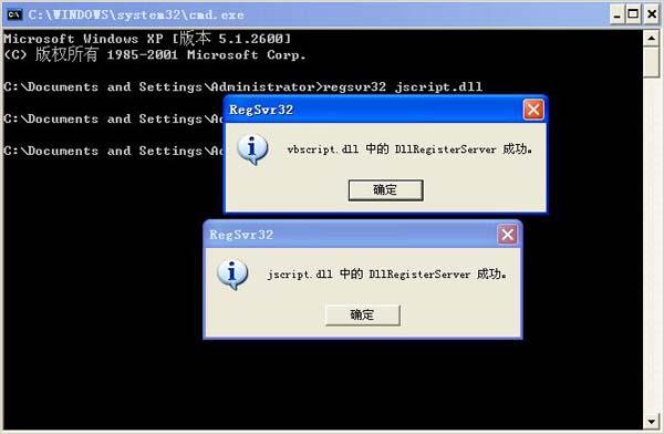 设备管理器空白(7)