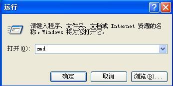 设备管理器空白(6)