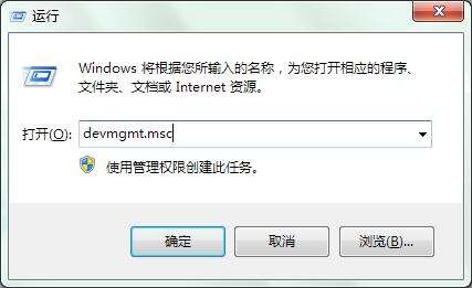 蓝屏rtkhdaud.sys(2)