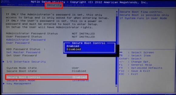 华硕bios无法设置u盘启动(1)