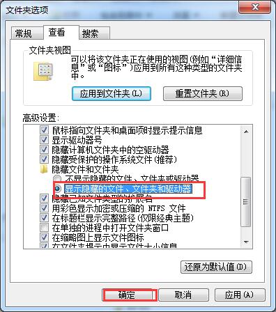 directx安装不能信任压缩文件(1)