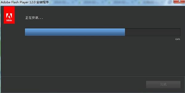 actionscript错误(4)