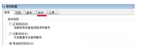 AutoIt错误不能打开脚本文件