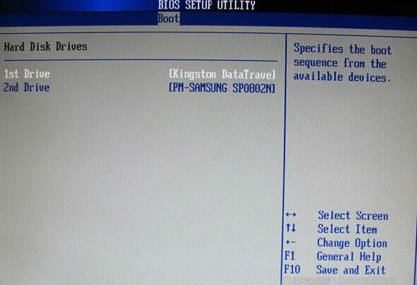 铭瑄主板bios设置u盘启动(1)