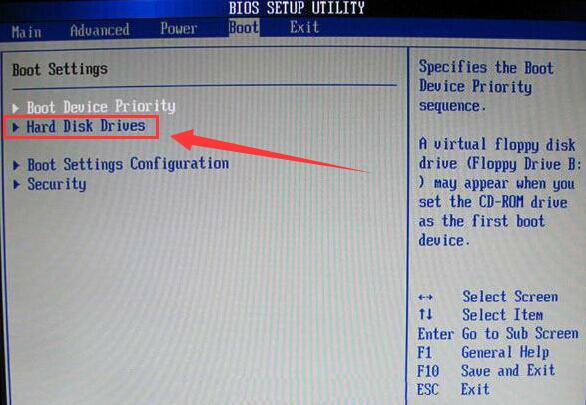 铭瑄主板bios设置u盘启动