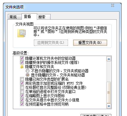 服务器运行失败(2)