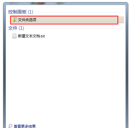 服务器运行失败