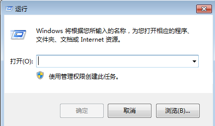 硬盘碎片含有错误