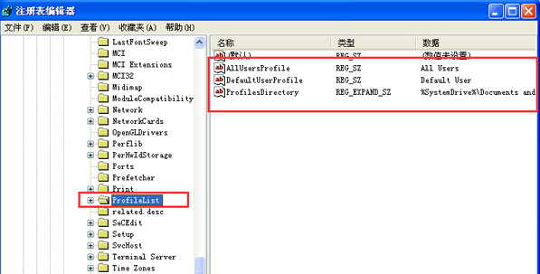 Windows不能加载本地存储的配置文件(1)