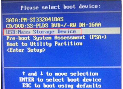 戴尔vostro14笔记本设置u盘启动(1)