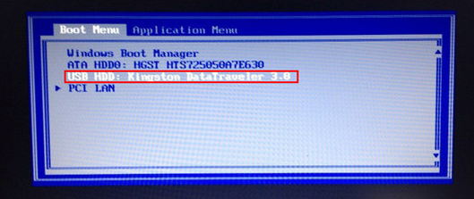 联想Y430pAT-ISE笔记本设置u盘启动(1)