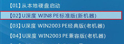 雷神G150S笔记本u盘装win10系统