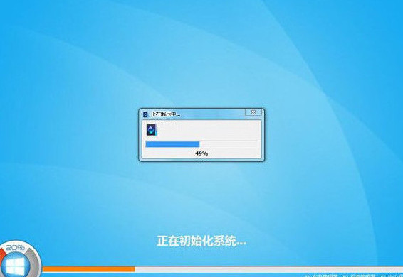 海尔t400笔记本u盘装win8系统(3)