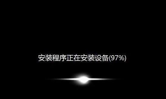 联想thinkpad x260用u盘装win7系统(4)