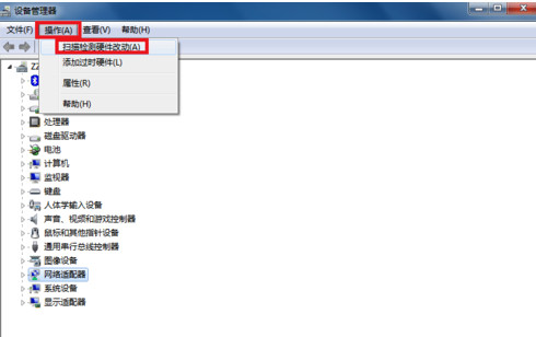 宽带连接错误651(6)