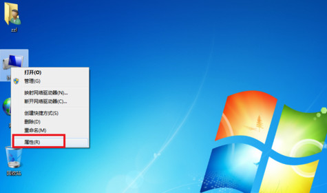 宽带连接错误651(1)