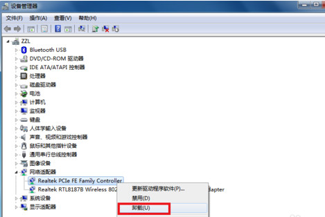 宽带连接错误651(5)