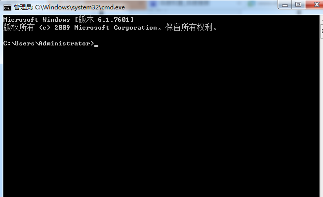 Windows Installer服务拒绝访问(2)