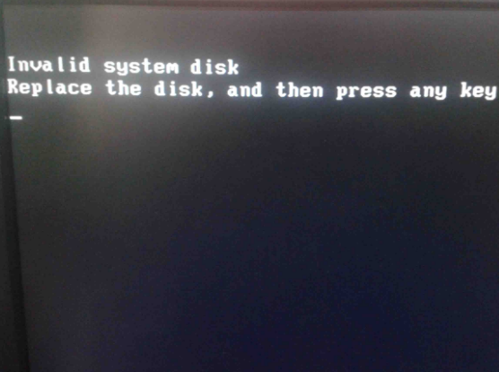 Invalid system disk