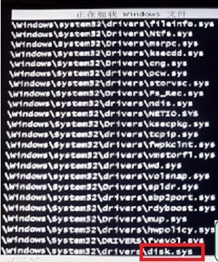 安全模式无法加载disk.sys